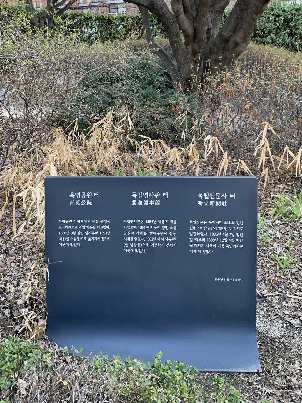 삼문인쇄소 이미지