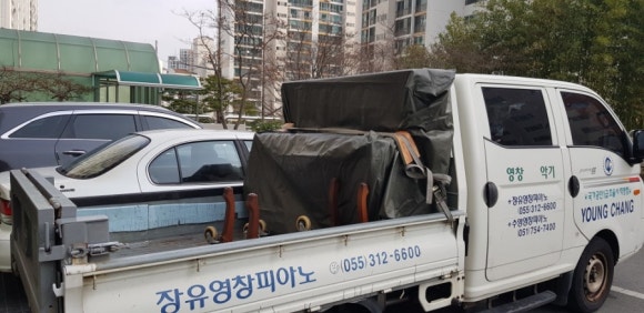 합포영창 이미지