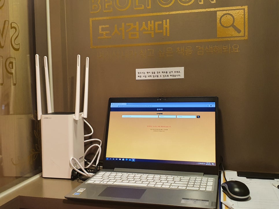 벌툰부천역점 이미지