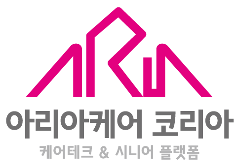 아리아컨설팅 이미지