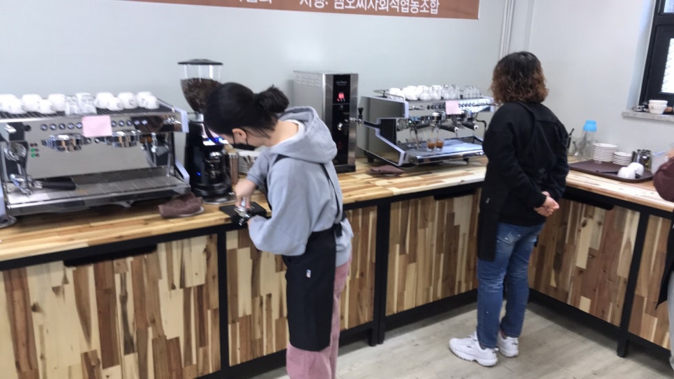 의정부커피학원 이미지