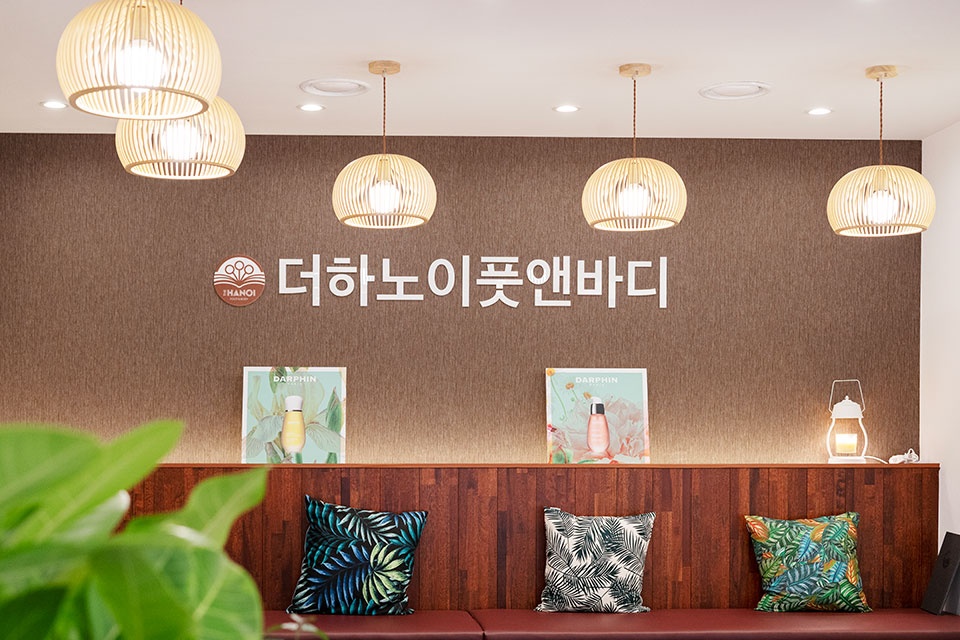 더하노이풋앤바디천안 이미지