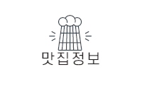 북광주주유소 이미지