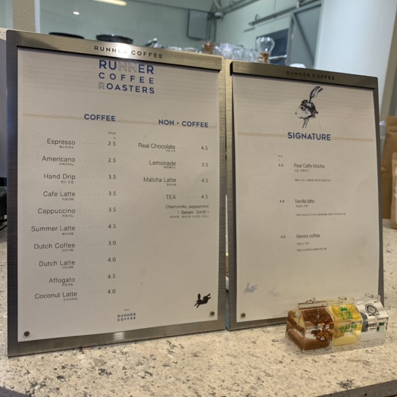 러너커피로스터스(RUNNER COFFEE ROASTERS) 이미지
