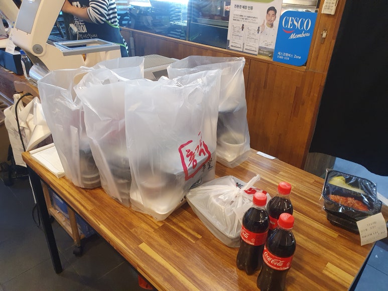 거창총각족발 이미지
