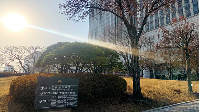 법률사무소로진 이미지