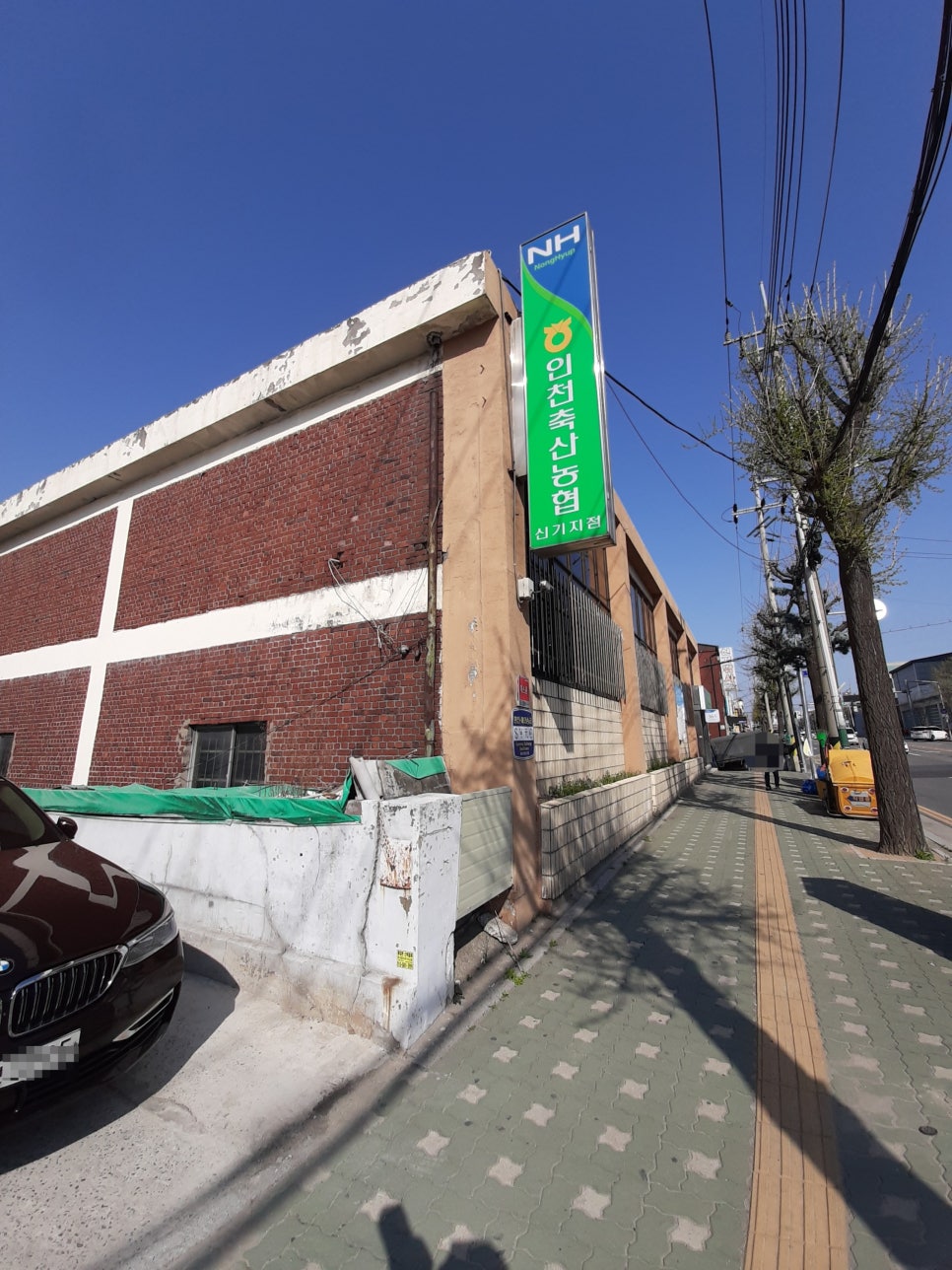 잘굴러당구클럽 이미지