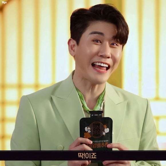 정성한줄 이미지