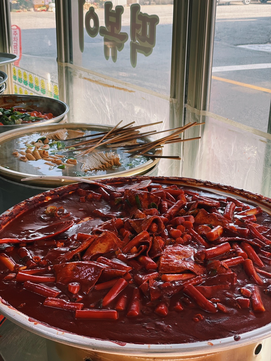 빨간떡볶이 이미지