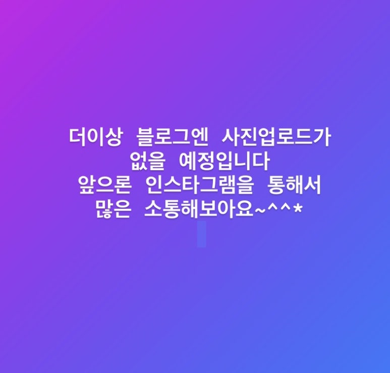 샵춘자 이미지