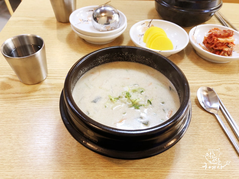 국수앤수제비 이미지