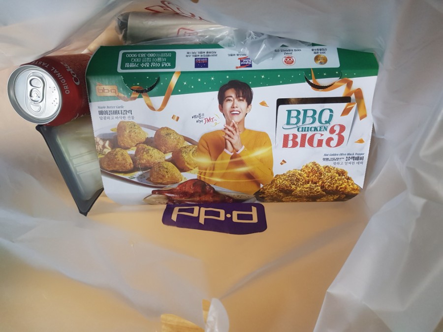 비비큐 신가지구점 이미지