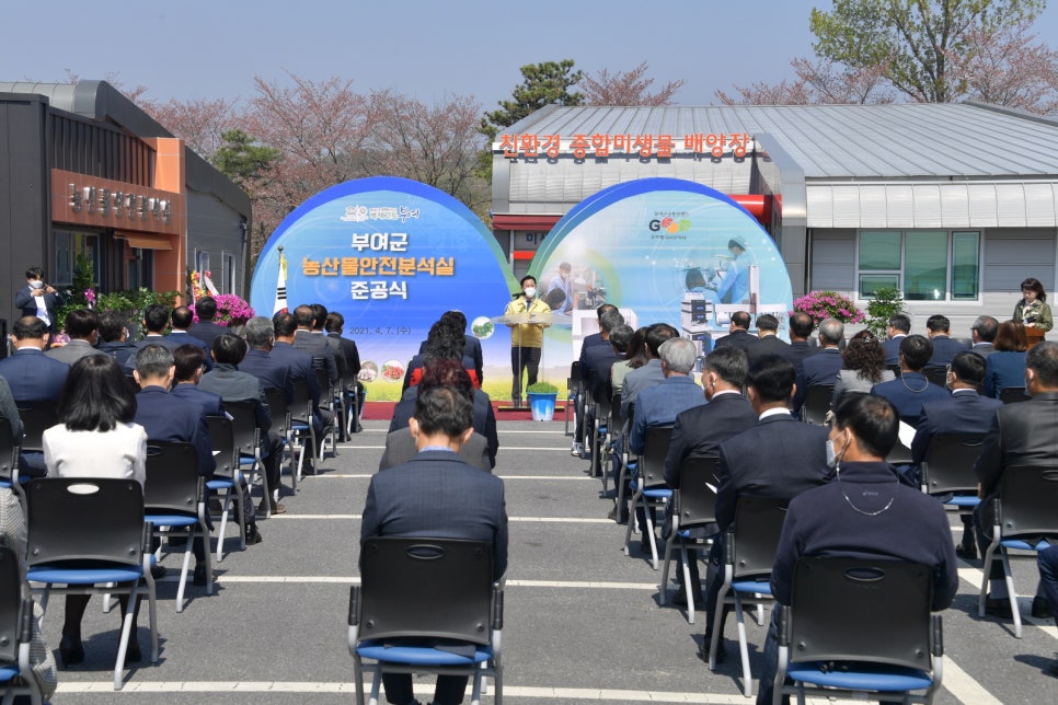 명성농산물 이미지