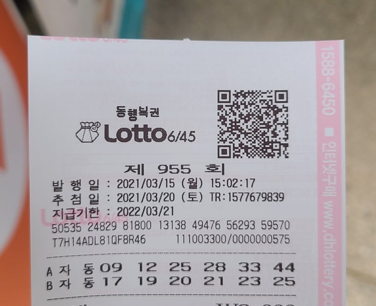 현진식품 이미지