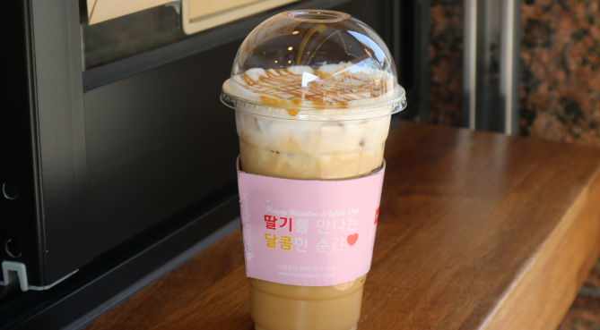 카페봄봄 이미지