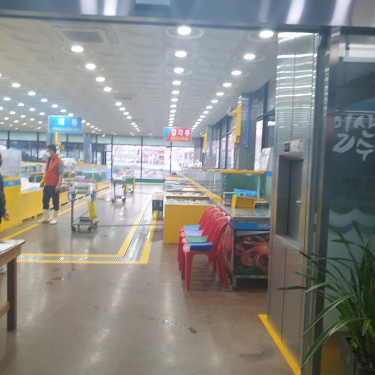 일산수산물시장 이미지