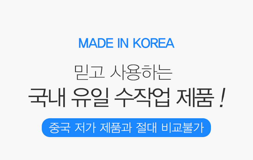 발란스바디메디칼 이미지