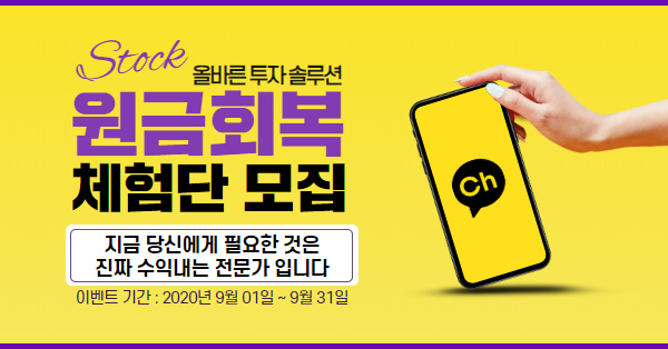 진양코리아 이미지