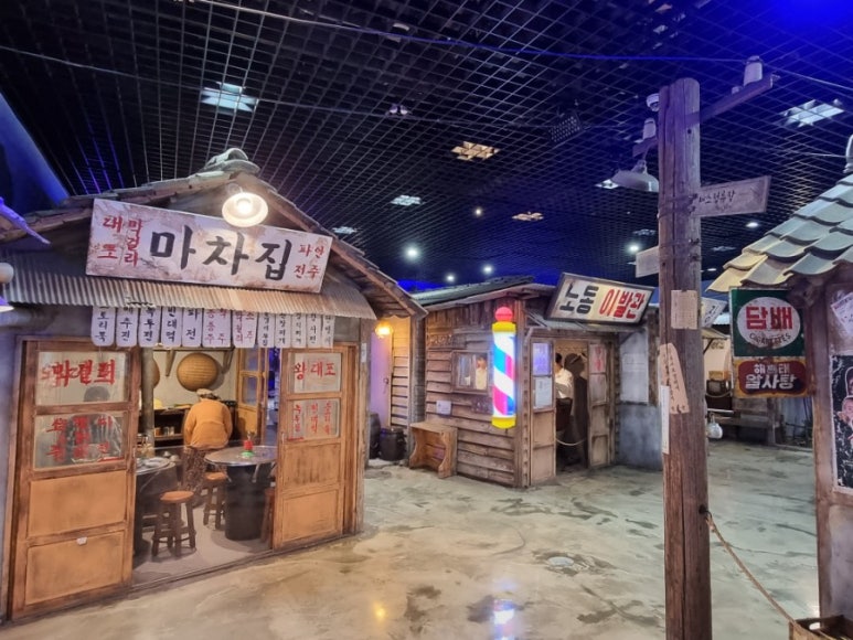 서린상회 이미지