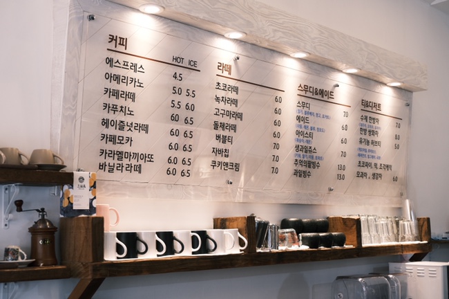 태조로39 이미지