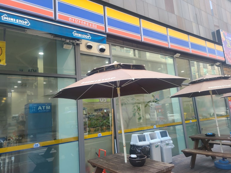 인셀덤쎈터점 이미지