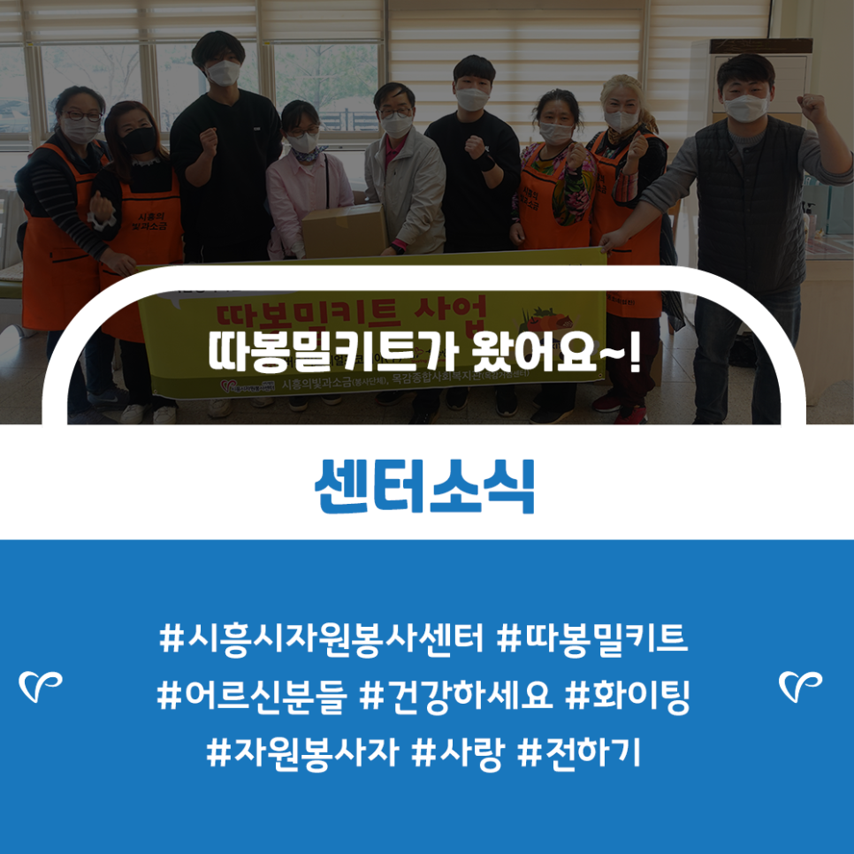 버슘머트리얼즈코리아(주) 이미지