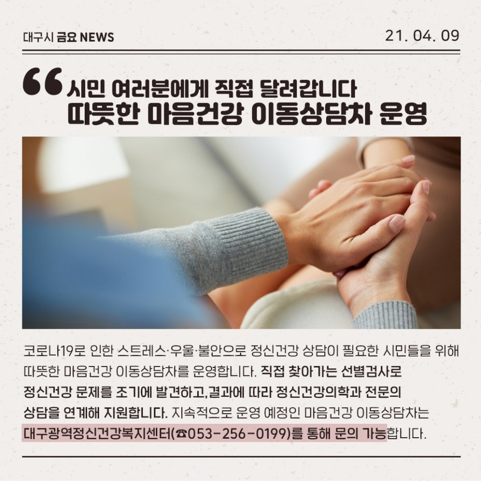 콜노래주점 이미지