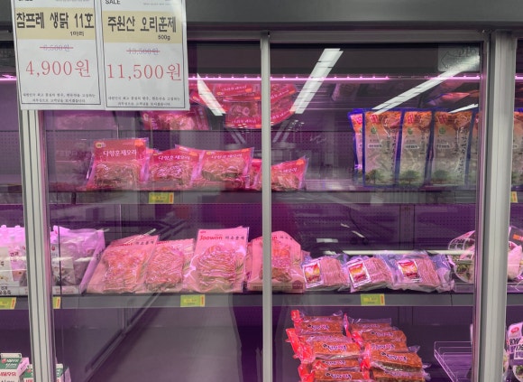 황금육가 이미지