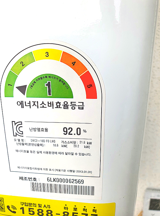 사계절할인마트 이미지