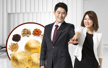 김희성한의원 이미지