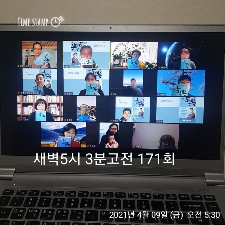 대빈 이미지