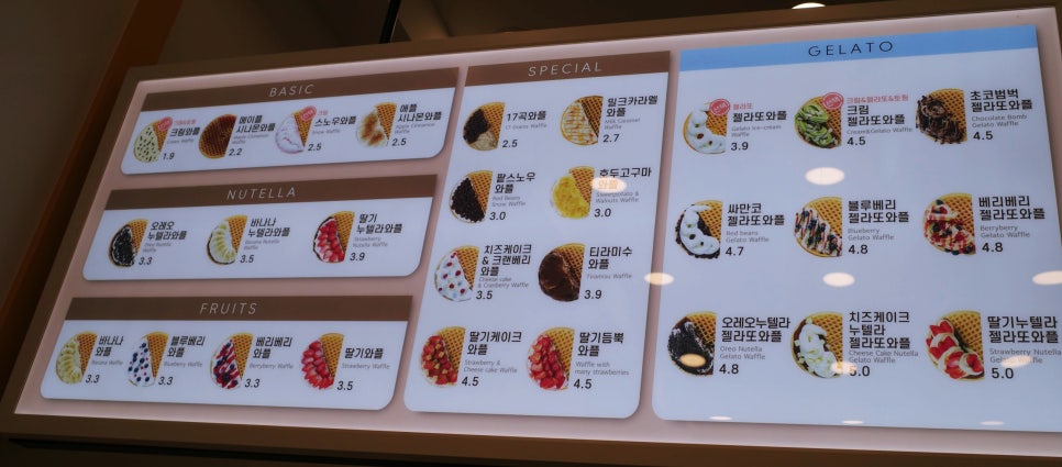 와플대학용인역북캠퍼스 이미지