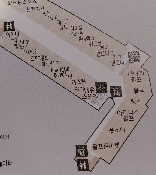 게스롯데기흥아울렛 이미지