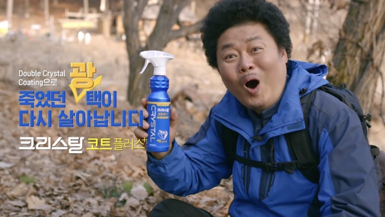 카피플러스 이미지