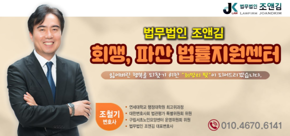조앤김 이미지