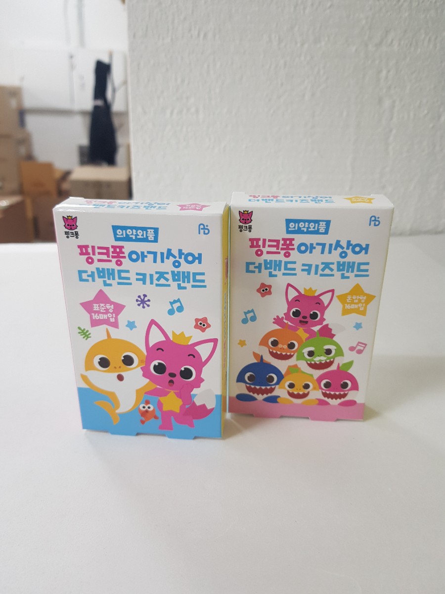 주식회사 아텍스 이미지
