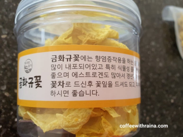 청도덕인농가 이미지