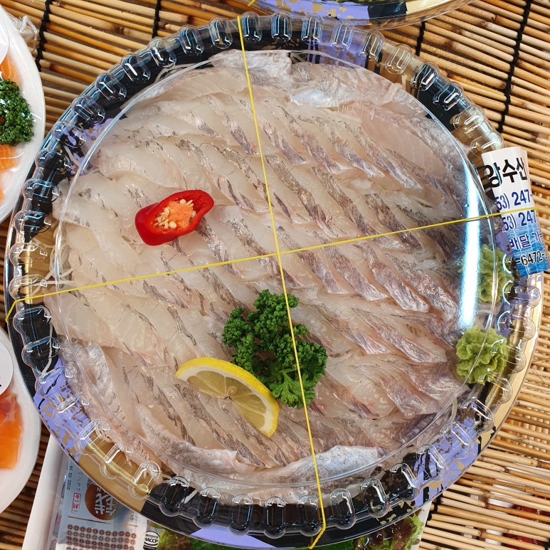 중앙수산 이미지