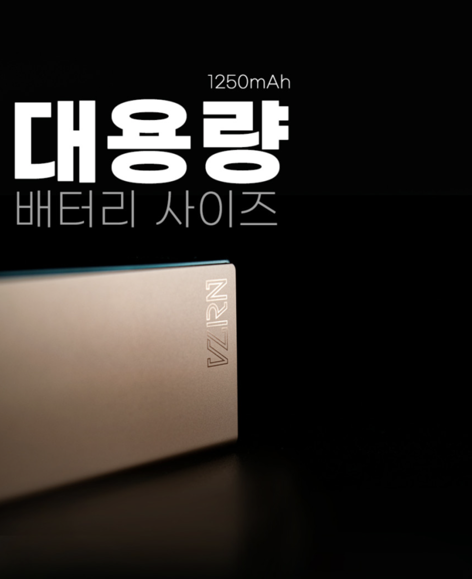 시가케이 이미지