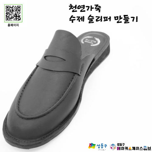 스페이스큐브 이미지