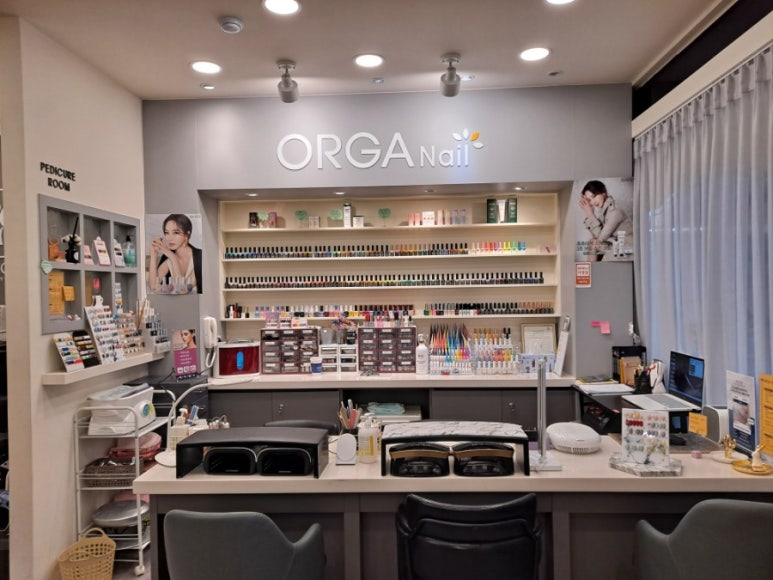 올가네일 이미지