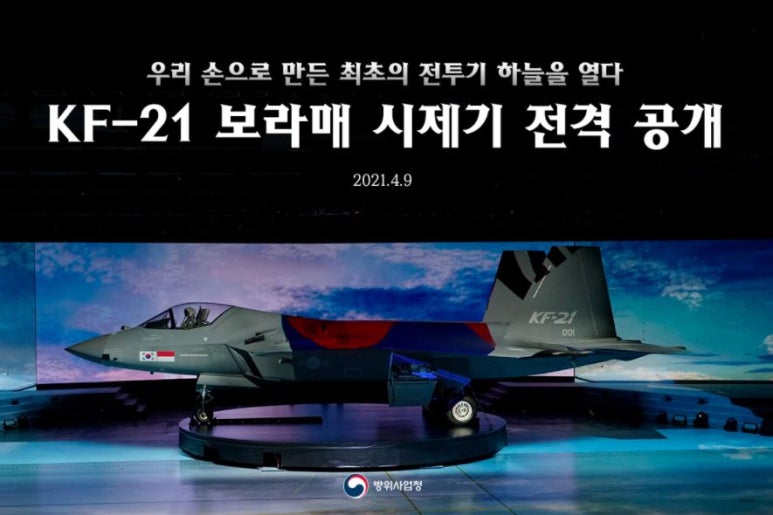 선진보라매 이미지