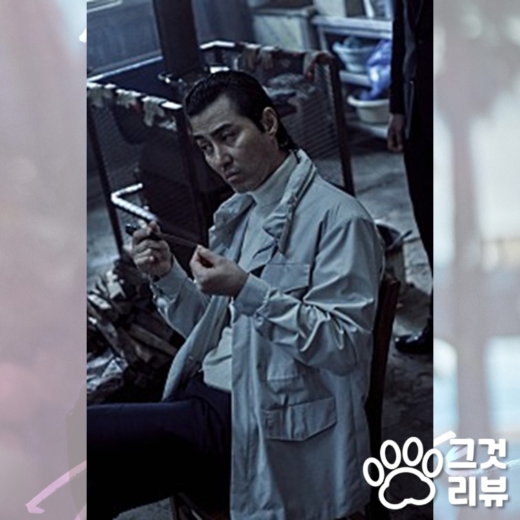 브이아이피디테일 이미지