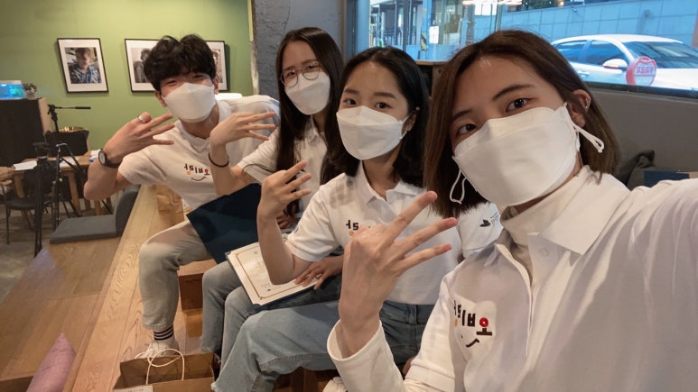 제네베라 스페이스 이미지