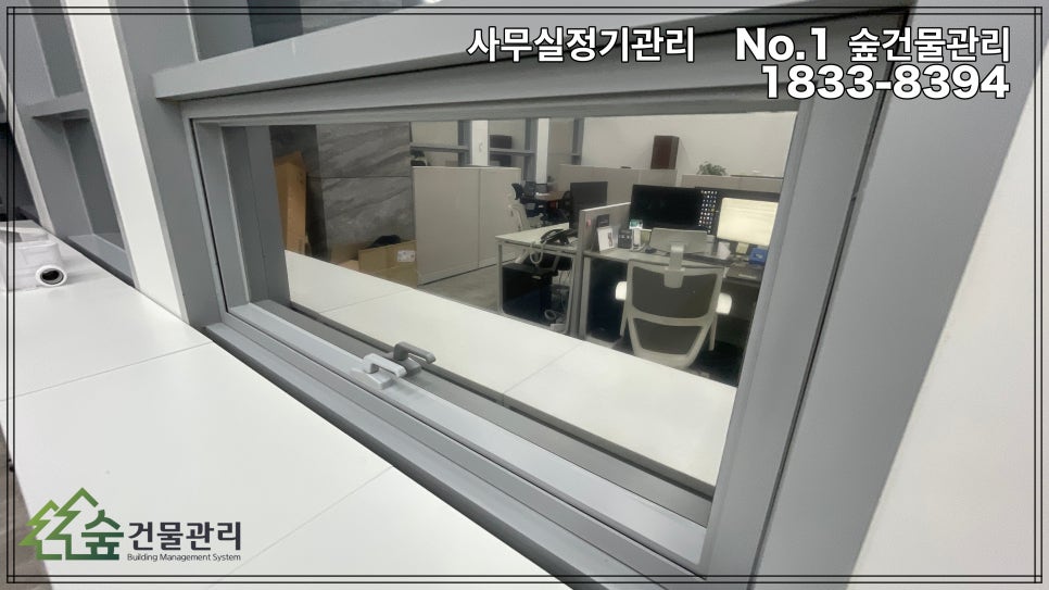 (주)동원약품 이미지