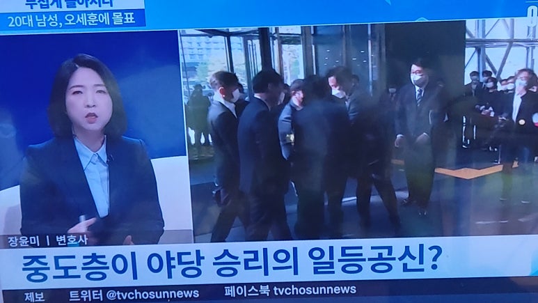 마땀 이미지