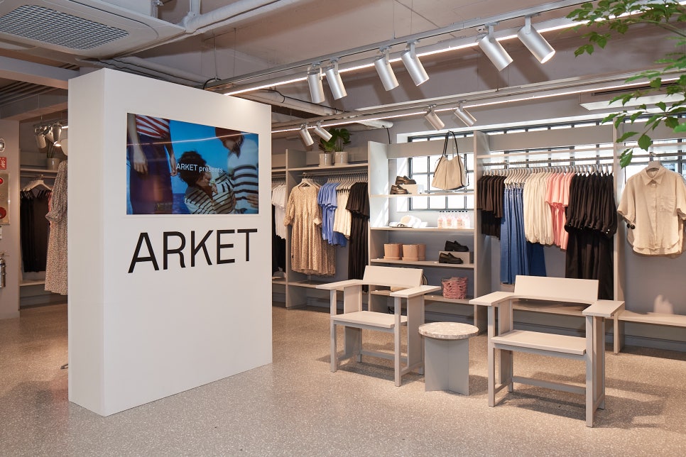 아르켓(ARKET) 이미지