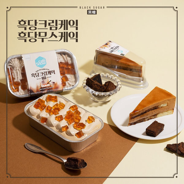 선도식품 이미지
