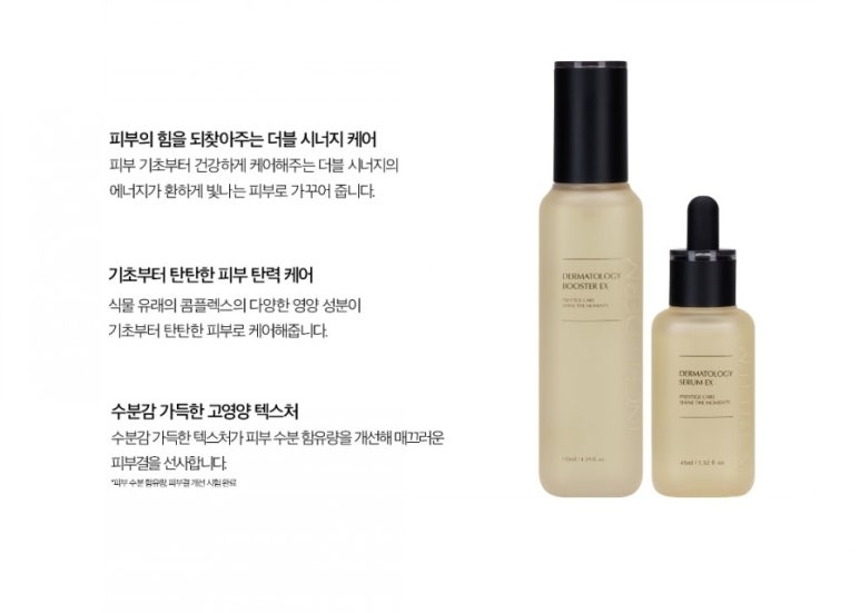 인셀덤 이미지