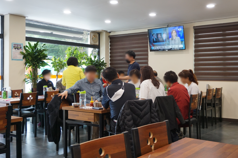 신제주황가네 이미지